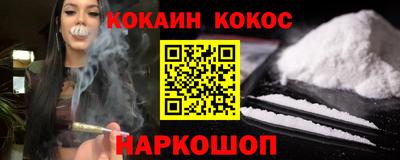 MESCALINE Краснодар