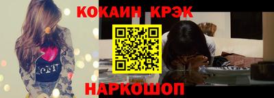 MESCALINE Краснодар