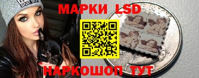 наркотики Кунгур