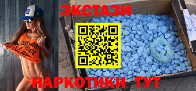 кокаин Краснокаменск