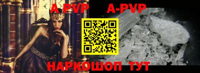 марки nbome Кумертау