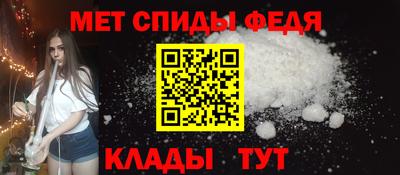 кокаин Краснокаменск