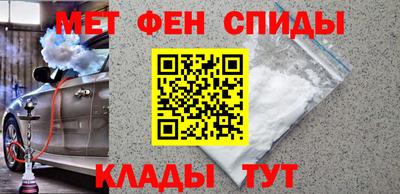 кокаин Краснокаменск