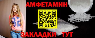 мескалин Краснознаменск