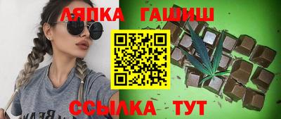 MESCALINE Краснодар