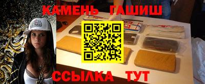 MESCALINE Краснодар