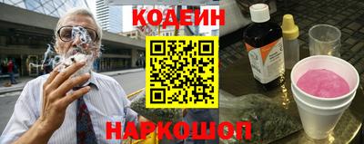 MESCALINE Краснодар
