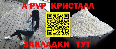 MESCALINE Краснодар